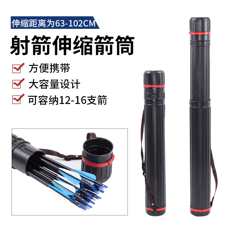 Bow and Arrow Retractable Quiver, Portable Large-Capacity Floor-Standing Storage Quiver, Outdoor Archery Arrow Accessories, in Stock