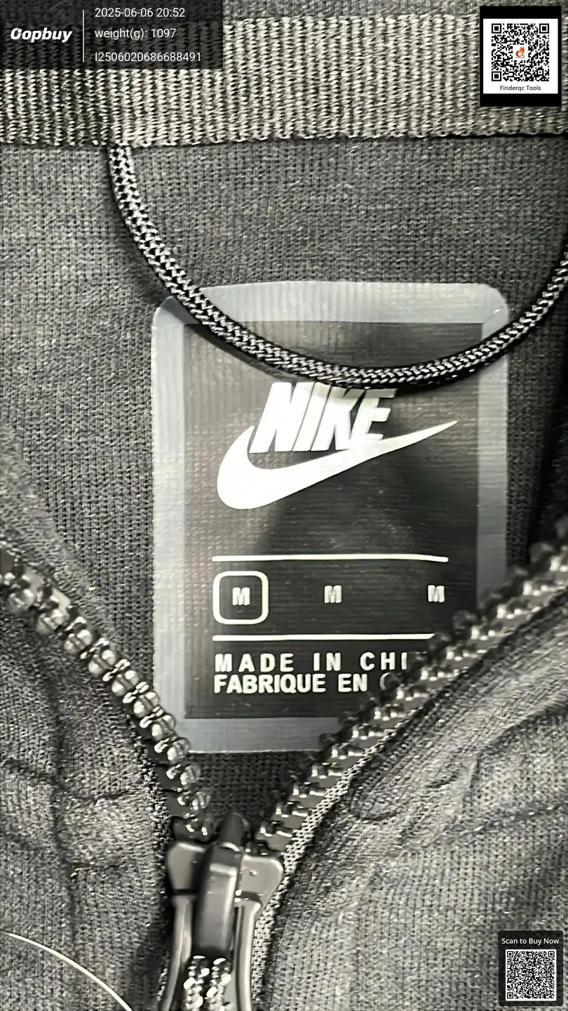 Nike Tech Fleece