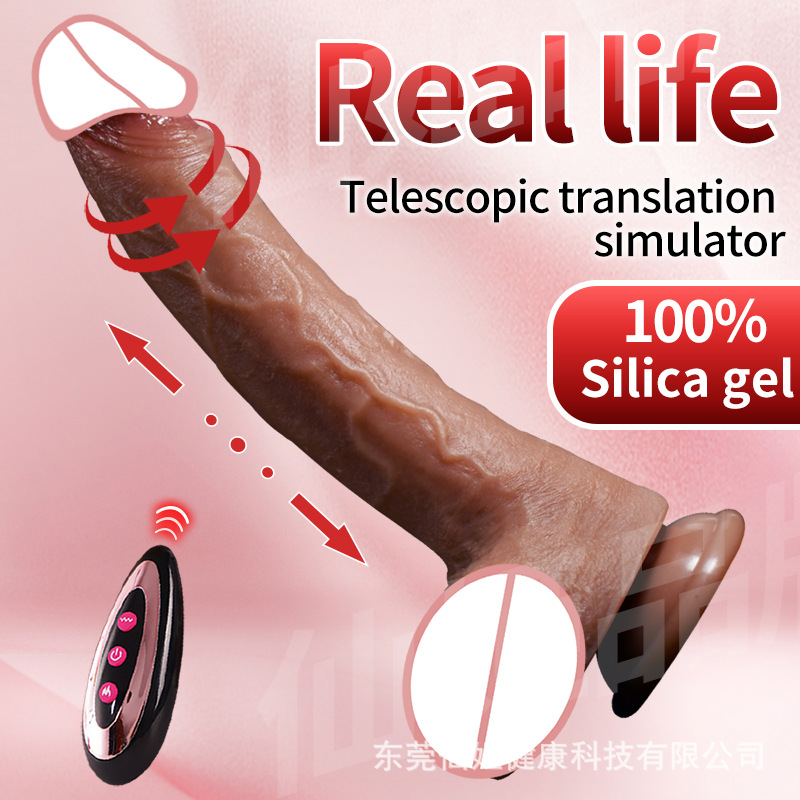 Cross-Border special for intelligent electric penis vibrator telescopic swing vibration heating female masturbation stick sex toys