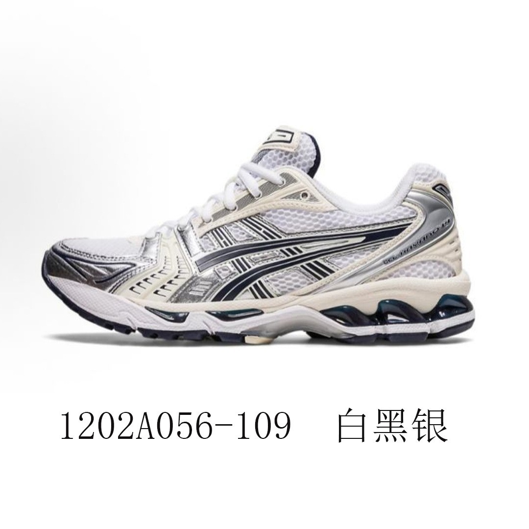 In-Stock Gel-Kaya4 Export Shock-Absorbing Lightweight Wear-Resistant Outdoor Mesh Sports Running Shoes for Men and Women, Durable and Shock-Absorbing Foto QC de 1688 na Qualit.ly