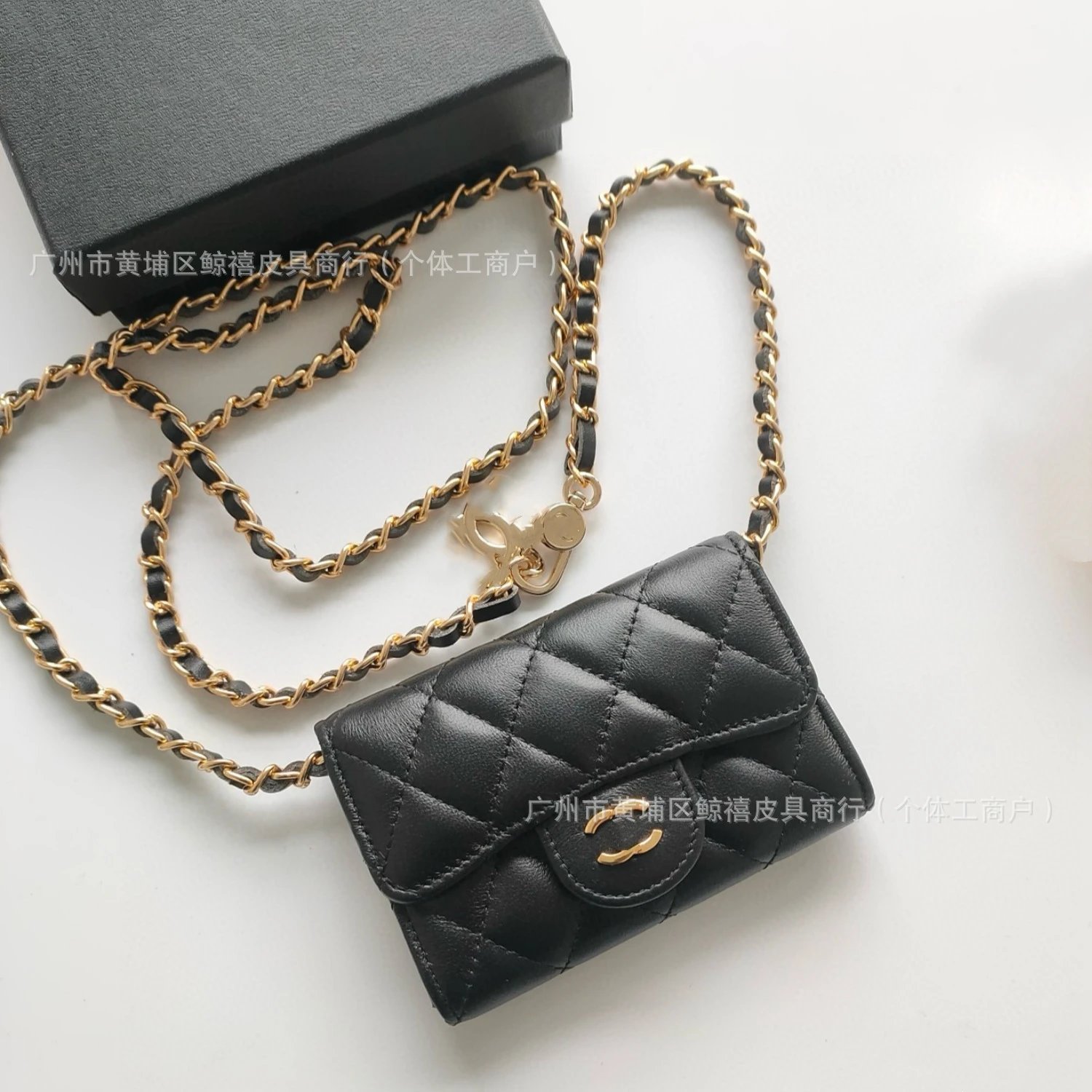 Chanel Classic Flap Handbag