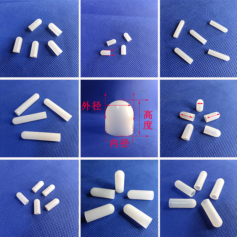 in stock Silicone Round Head Protective Sleeve High Temperature Resistant Masking Protection Insulation Electroplating Oxidation Spray Paint Screw Protection