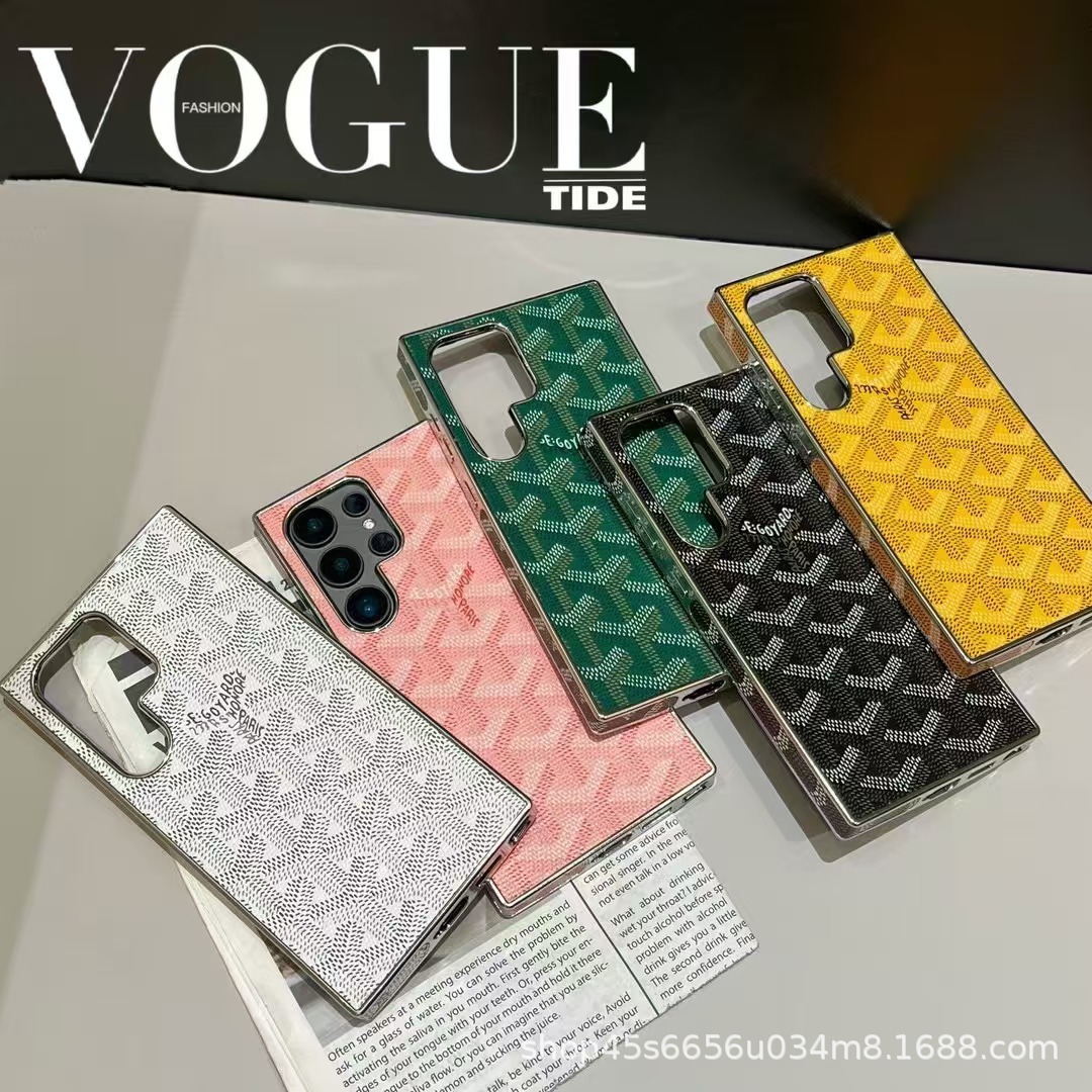 Big Brand Dog Tooth Samsung S24/S25Ultra Mobile Phone Case Electroplating S23Plus All-Inclusive Soft Shell Leather Case Suitable for foto QC de 1688 en Qualit.ly