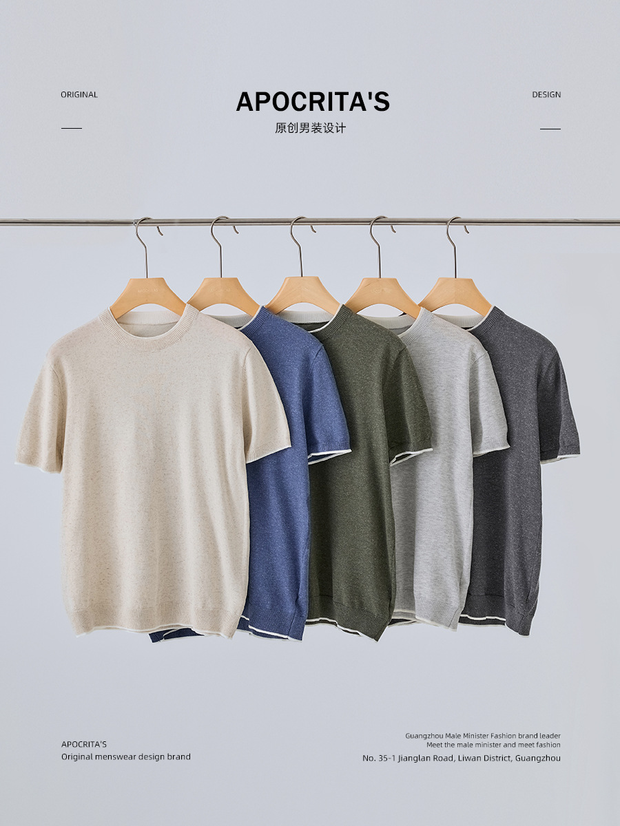 APO Men's Wear | Knitted Fake Two-piece Short-sleeved T-shirt Men's Summer Advanced Sense Slim Fit Crewneck Tide Brand Inner Jacket