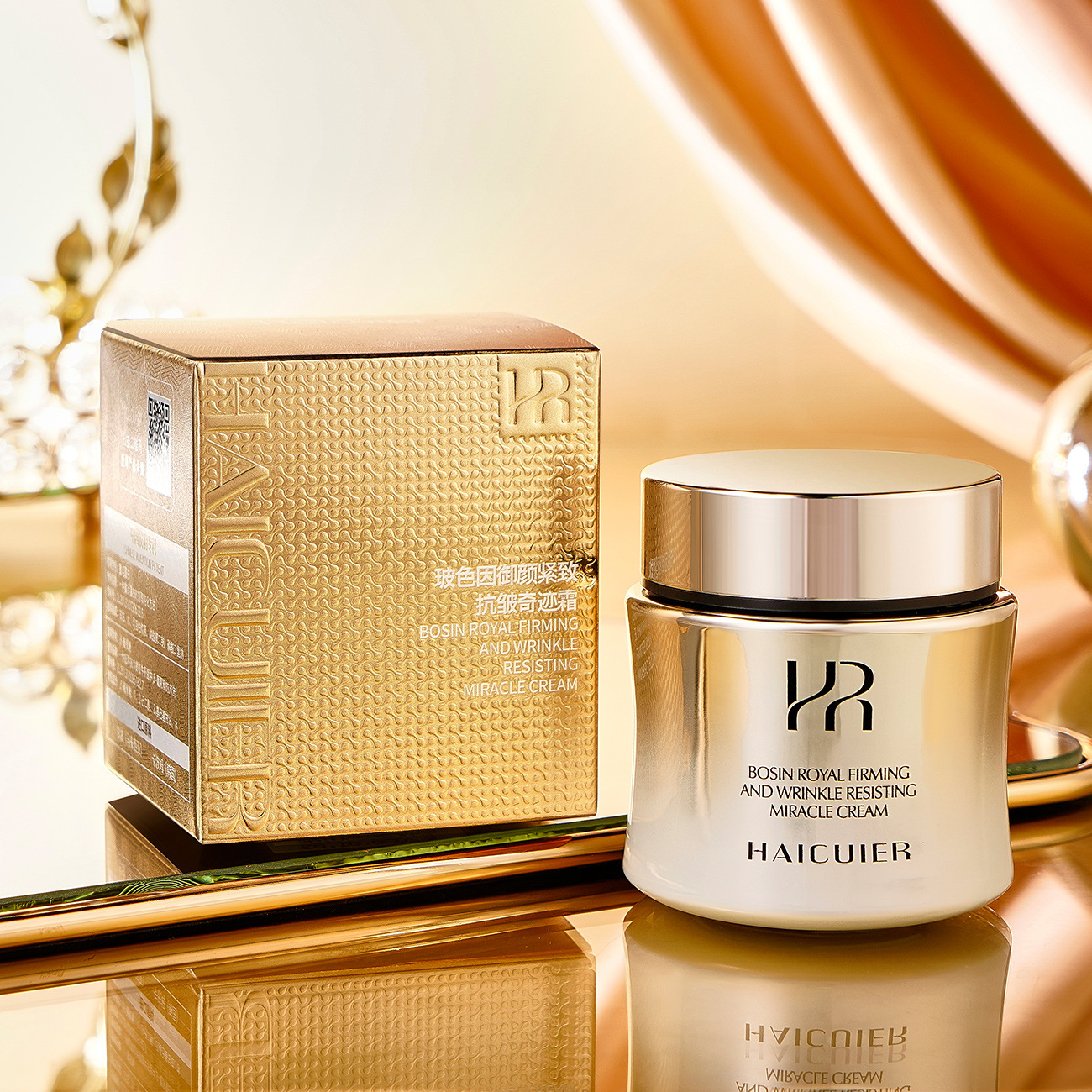 Haicuer Boson Yuyan Firming Anti-Wrinkle Miracle Cream Moisturizing and Hydrating Improve Dry Skin Rejuvenation Moisturizing Plain Cream