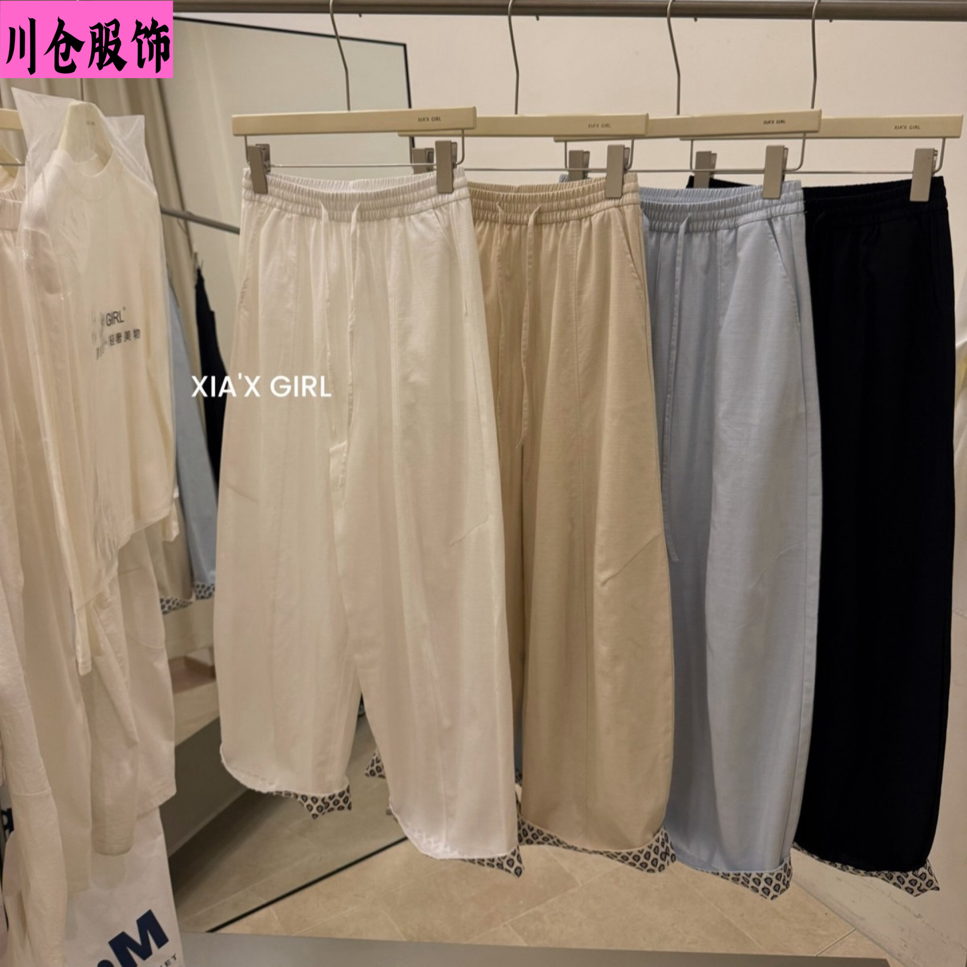 Linen-Style Casual Long Pants with Curved Hem for Women, Summer Old Money Style, Loose Wide-Leg Rolled Hem Scimitar Pants, Casual Pants Hsk63427