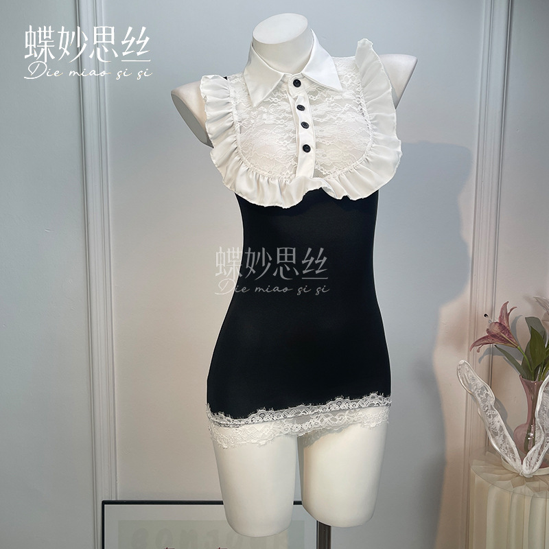 Diyi Miao Si Sexy Lingerie Pure Desire Style Little Secretary Bunny Girl Ol Uniform Role Play Playful Outfit A495