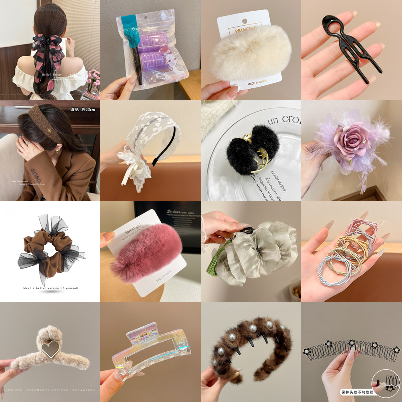 Wholesale Clearance Earrings, Hair Ties, Yiwu Small Goods, High-End Hair Clips, High-Quality Hairpins, Hair Accessories, and Hair Ornaments Supply