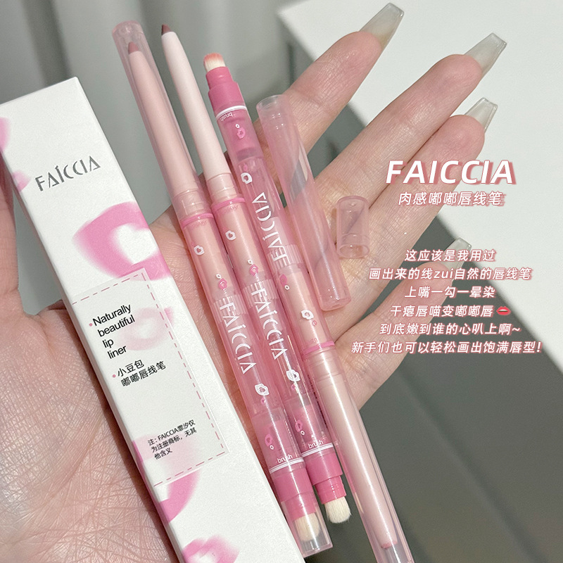FAICCIA Mist Doodle Lip Liner Saute Doodle Lip Lip Waterproof Lasting Lipstick Base Doodle Lip