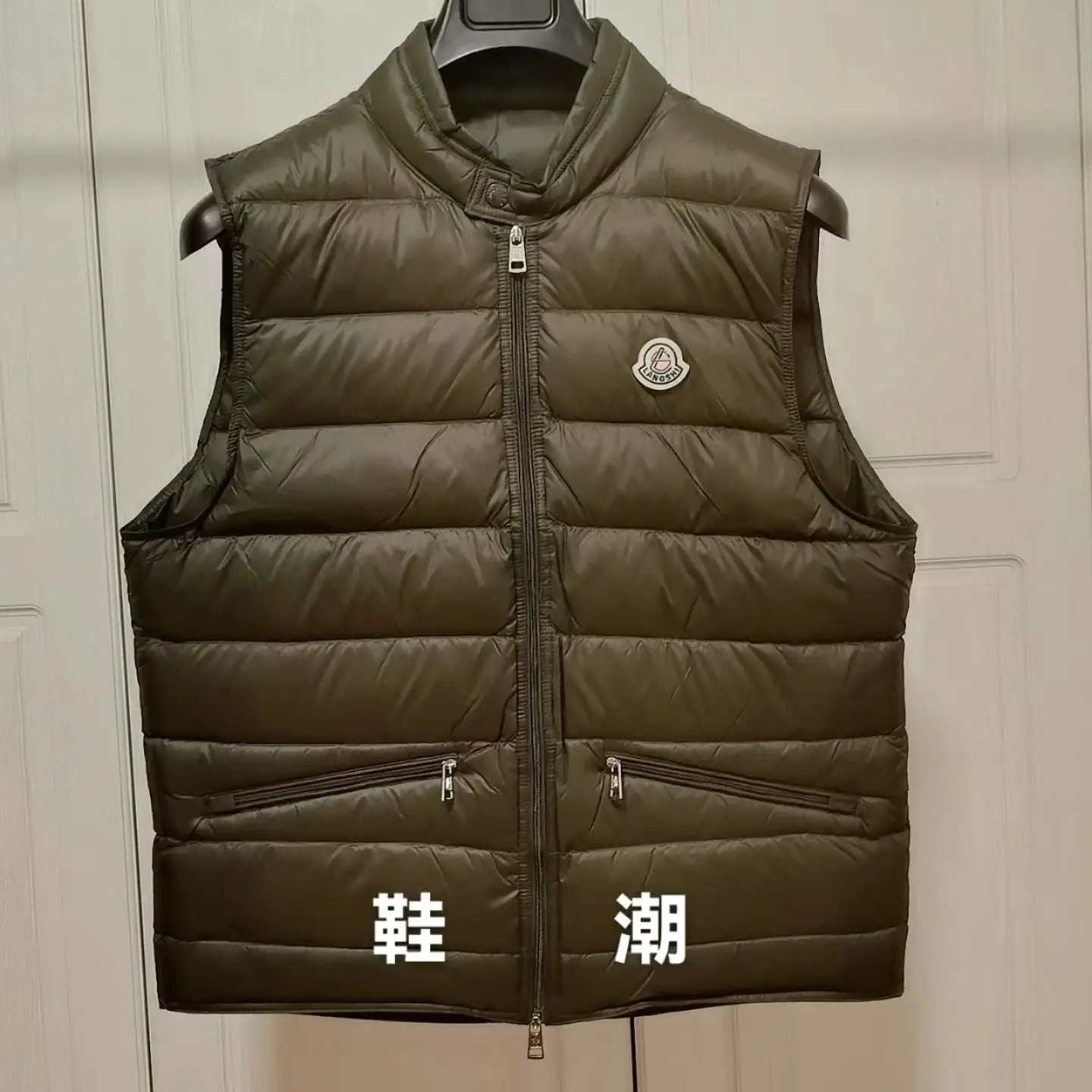 Moncler Down Vest Olive