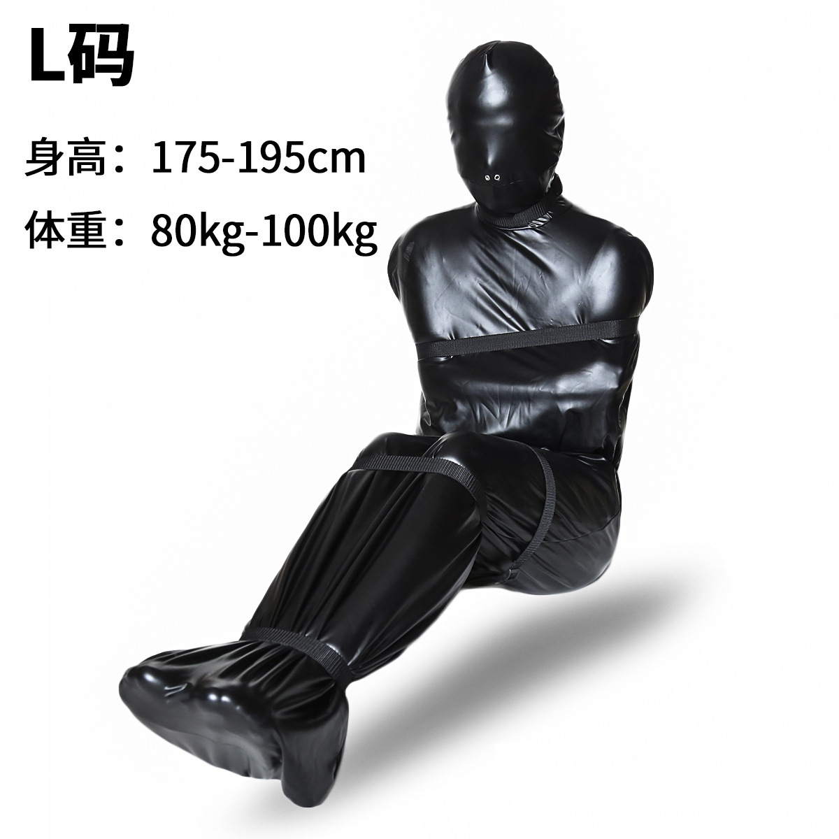 Factory direct supply black all-inclusive patent leather leakage nostril restraint clothing sleeping bag confinement restraint restraint belt clothing