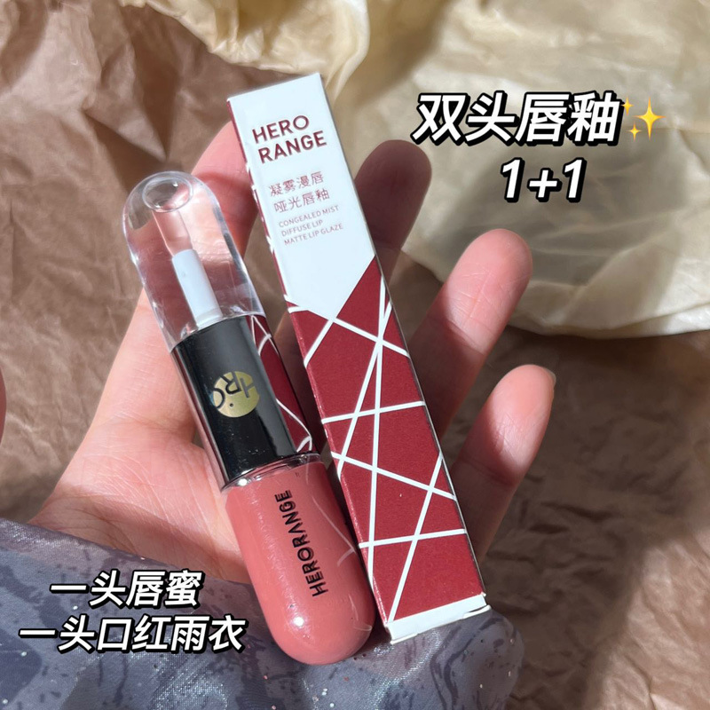 HERORANGE ~ double lip glaze lip gloss lipstick raincoat cinnamon milk tea transparent nude mirror doodle lip cheap price