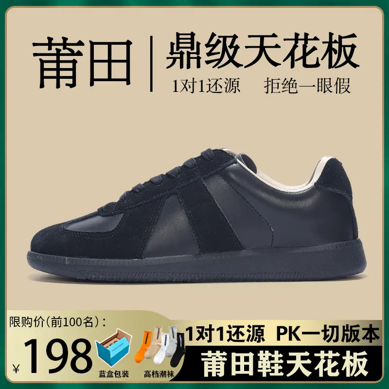 【 Fancy 】Dexun Shoes Women's Summer Ins Trendy Shoes Easiest for match Flats White Shoes Niche style Design Original Putian Shoes
