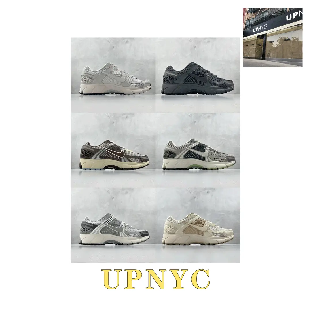 N*K A*ir Z*oom V*omero 5 纯原 Batch