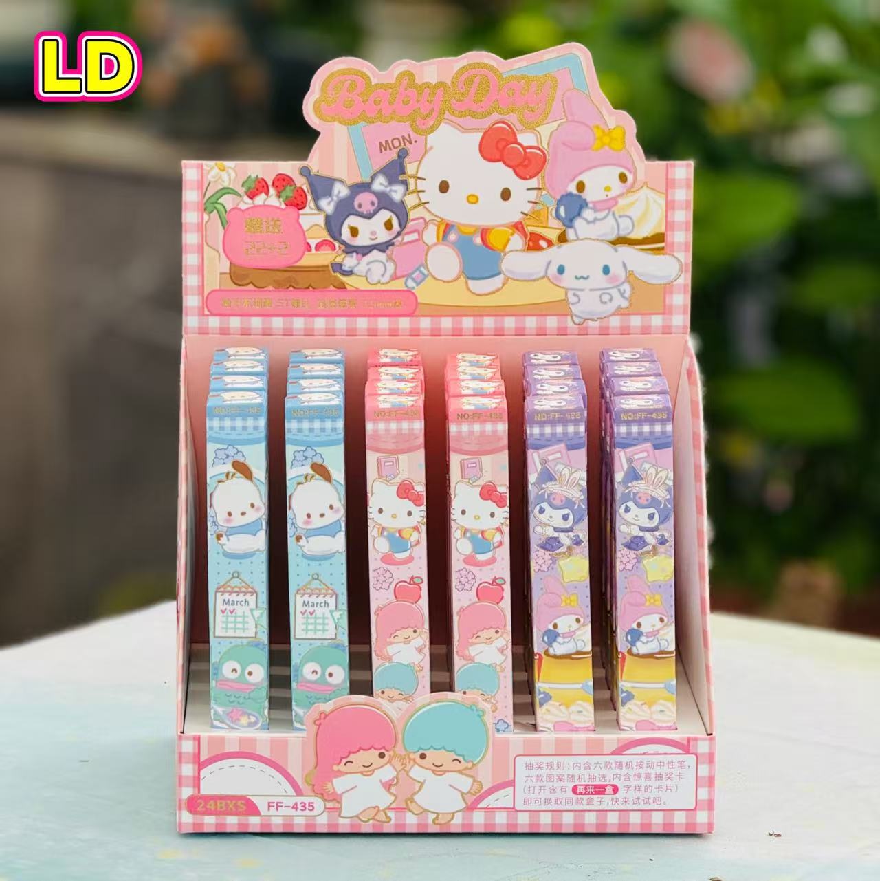 New Creative Sanrio Hello Kitty Blind Box Pen Set, 22 Pieces, 24 Gel Pens, Student Pens, Stationery, Retractable Exam Pens