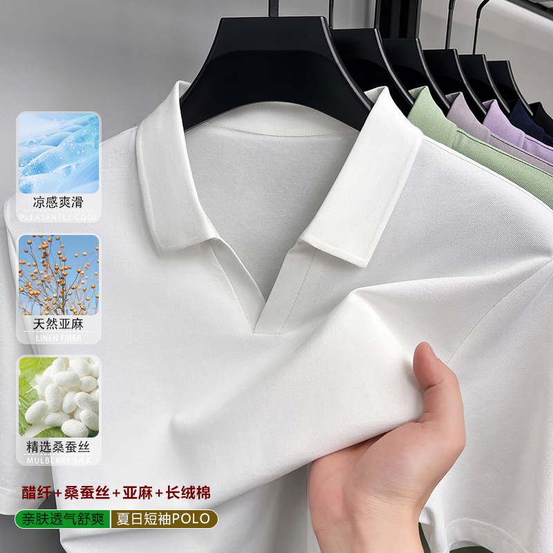 Men's Short-Sleeve Silk T-Shirt for Summer, Ice-Feel Cotton-Linen Casual Polo Shirt with a Turn-Down Collar
