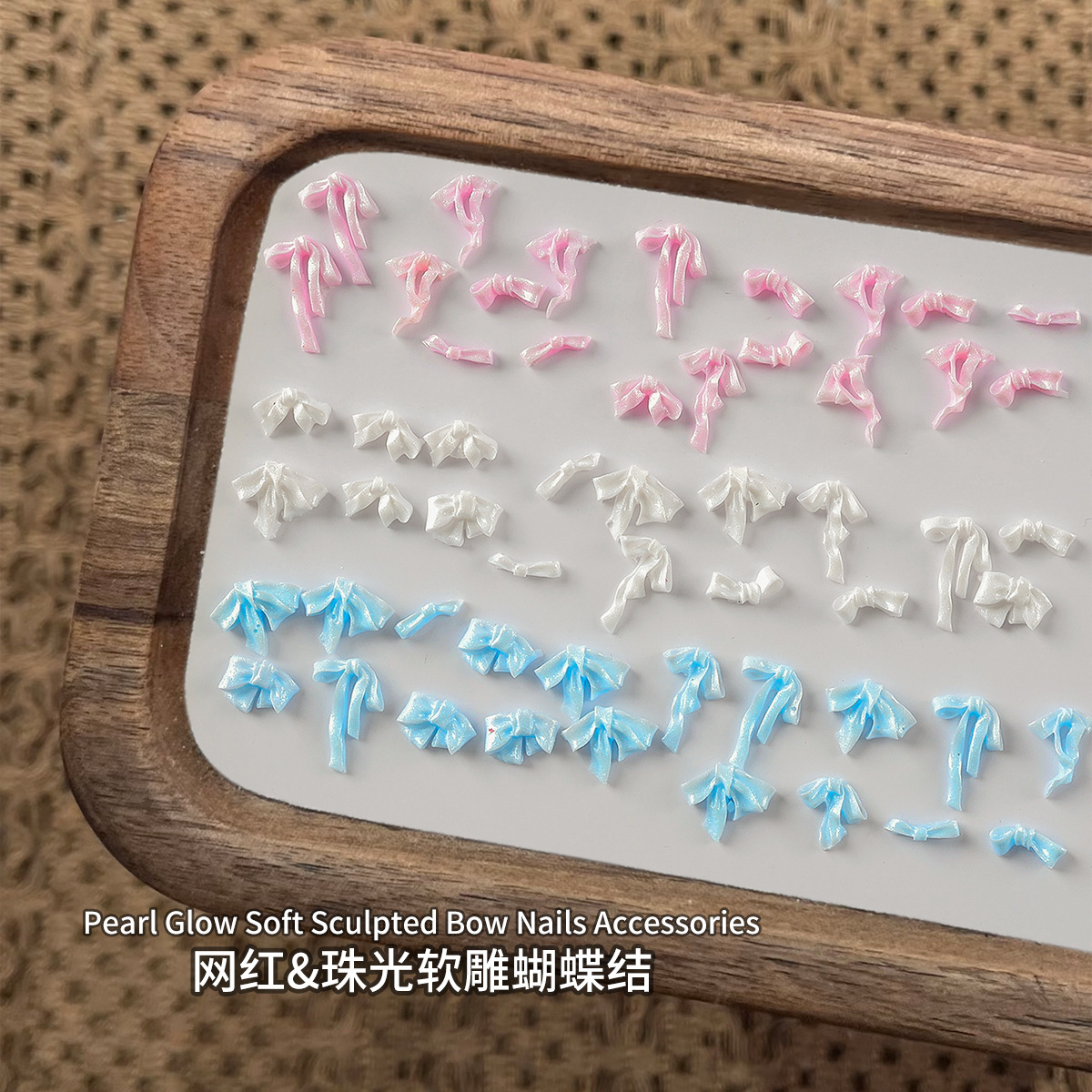 Nail Art Pearlescent Bowknot Decorations, Popular Soft Sculpted Finished Products, Ribbon Pearlescent Fine Glitter Mixed Pearlescent Nail Decorations