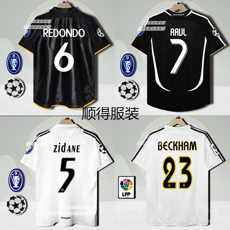 La Liga Giant Real m Retro Jersey Home and Away Carlos Guti Sidof Raul Fan Version Football Uniform Foto QC de 1688 na Qualit.ly