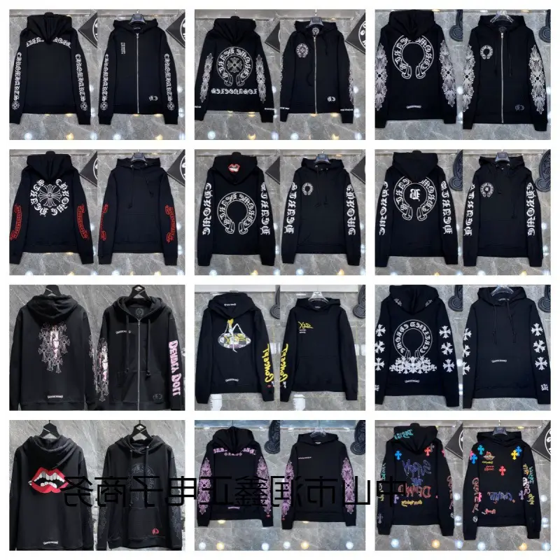 Chrome Heart Hoodie 克罗伈十字架连帽卫衣跨境宽松男女拉链帽衫