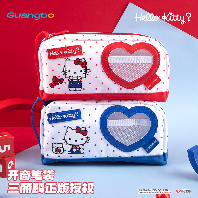 Guangbo Stationery Genuine Sanrio Hello Kitty Windowed Pencil Case Student Hello Kitty Peripheral Storage Bag