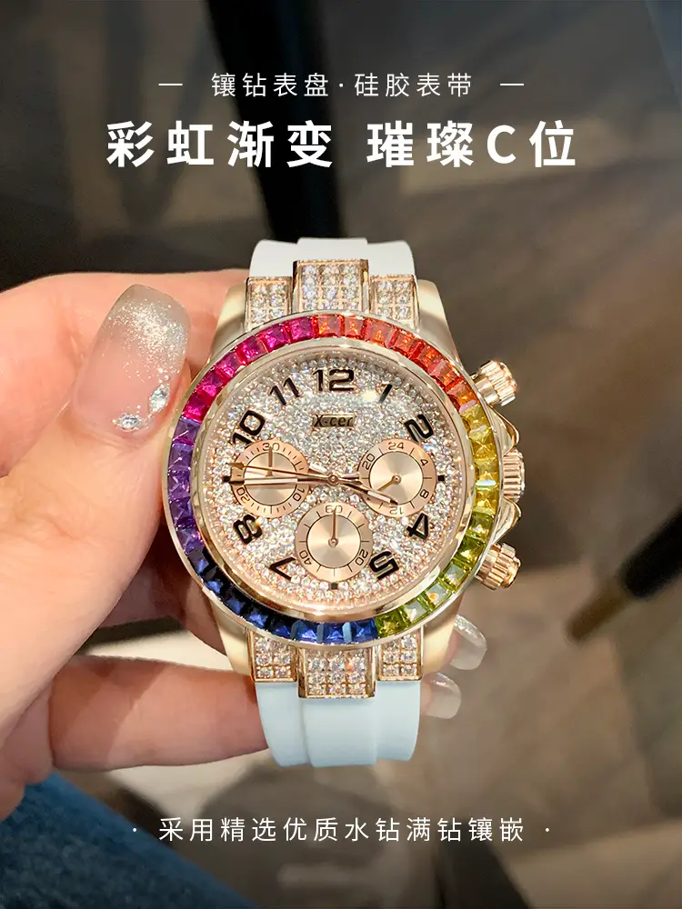 Famous Brand Authentic Starry Women's Watch 2025 New Arrival Accessible Luxury Niche Watch Women's Retro Full Diamond Fancy