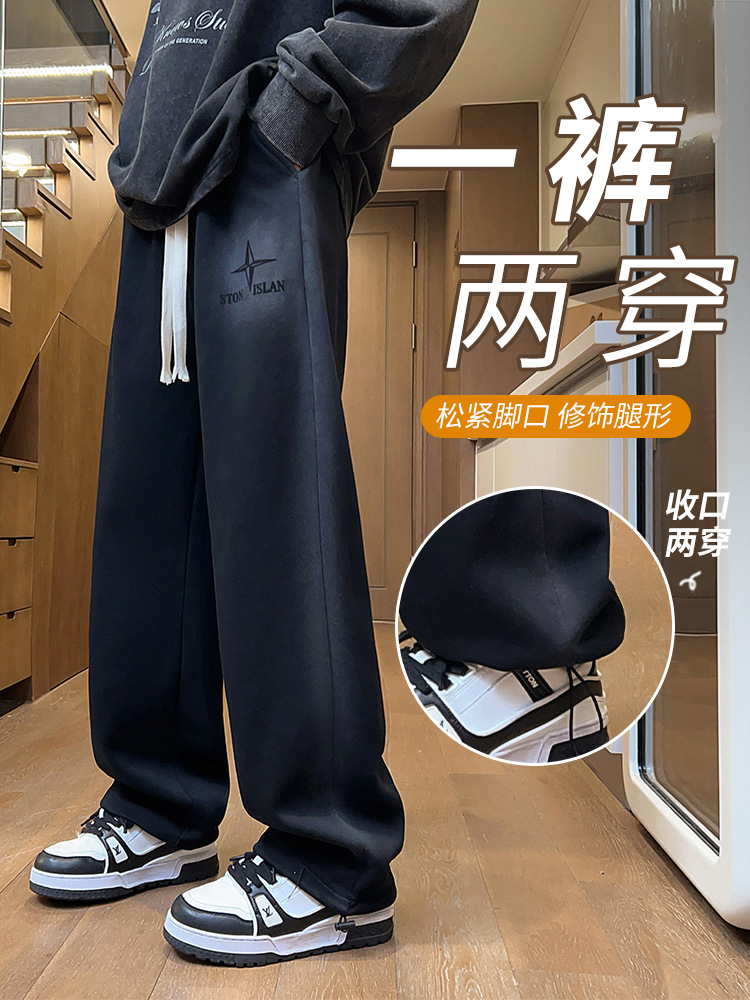 Youth spring and autumn pants 12-year-old boy 13 junior high school student sports sweatpants 15 older children straight casual trousers