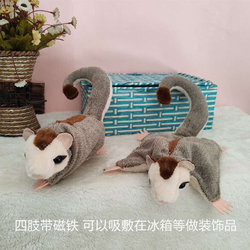 Internet-Famous Cute Realistic Sugar Glider Plush Toy Candy Flying Squirrel Doll Small Flying Squirrel Plushie Fridge Magnet