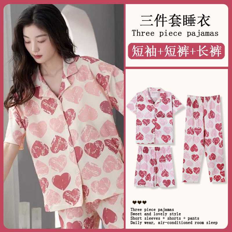 Sweet and Cute Style Summer Pajamas for Women, Short-Sleeved Cardigan, Pink Love Heart Three-Piece Set, Student Plus Size Spring and Autumn Home Clothes
