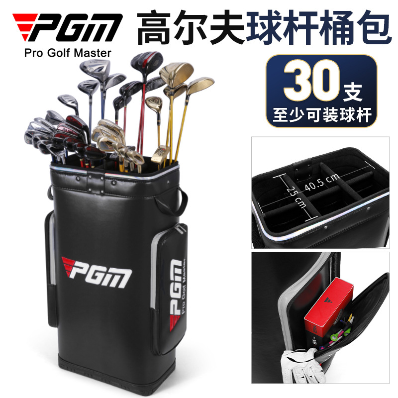 PGM Golf Bucket Bucket Bucket Bucket Bucket Bucket Bucket Bucket Bucket Holder for 30 Storage Driving Range/Indoor Large Capacity Bucket
