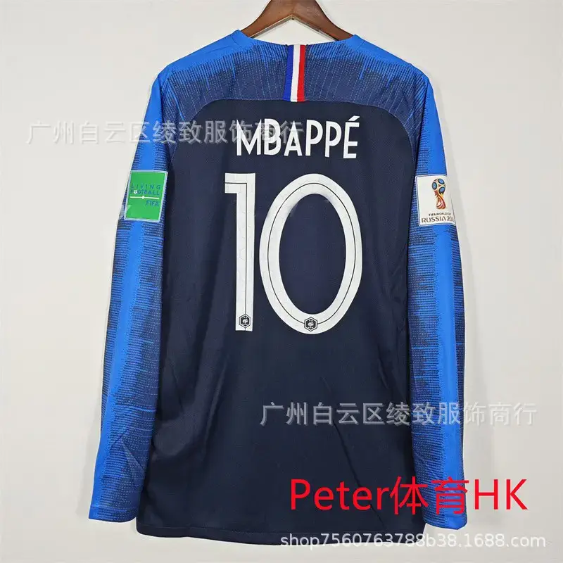 2018 France home long sleeve No.10 Mbappe football uniform No.7 Griezmann No.9 Giroubenze horse jersey
