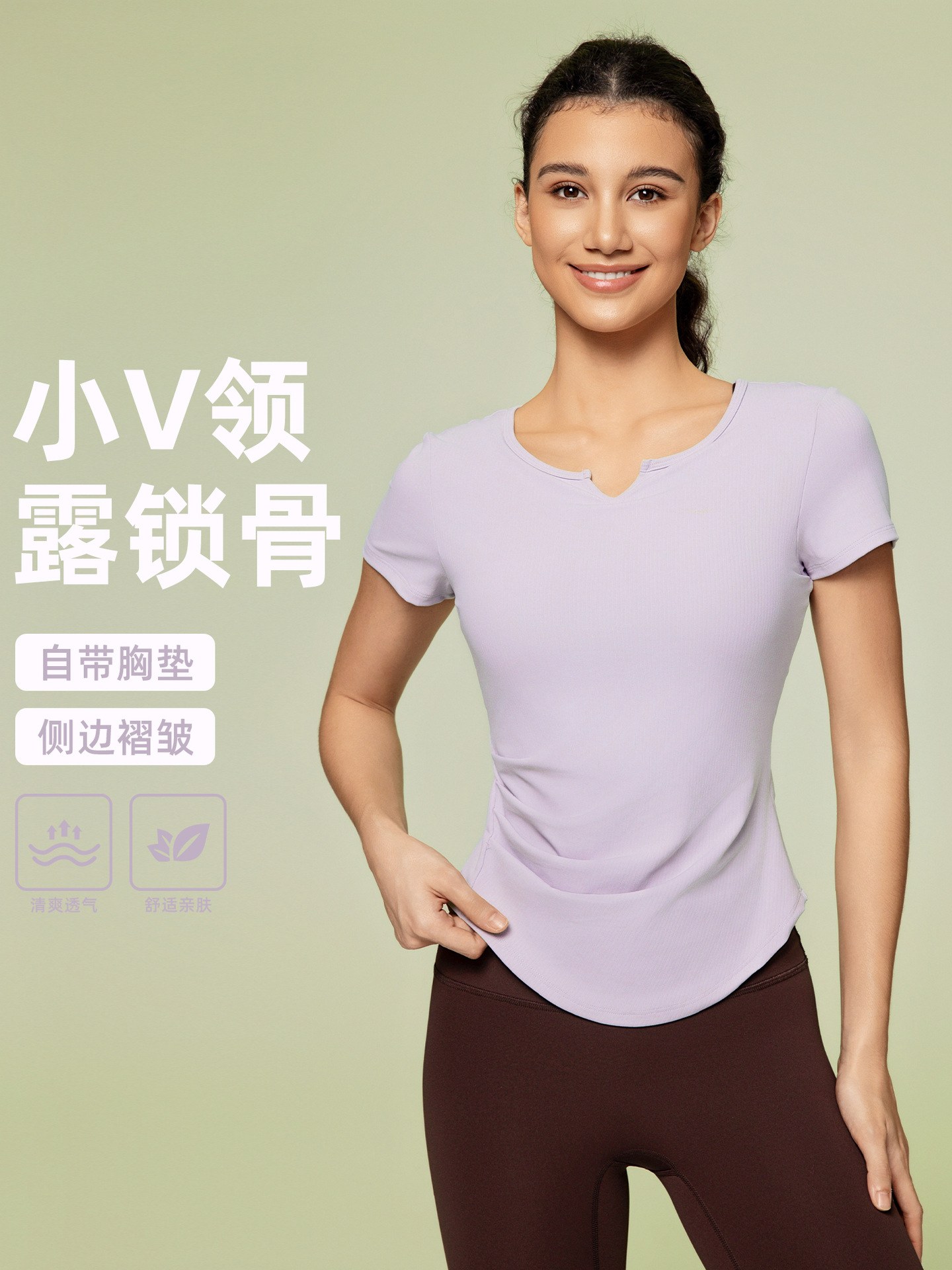 New Style Threaded Waist Slimming Look Sports Fitness Short-Sleeved Casual Versatile Outer Wear Yoga Clothing Tops for Women Ds386