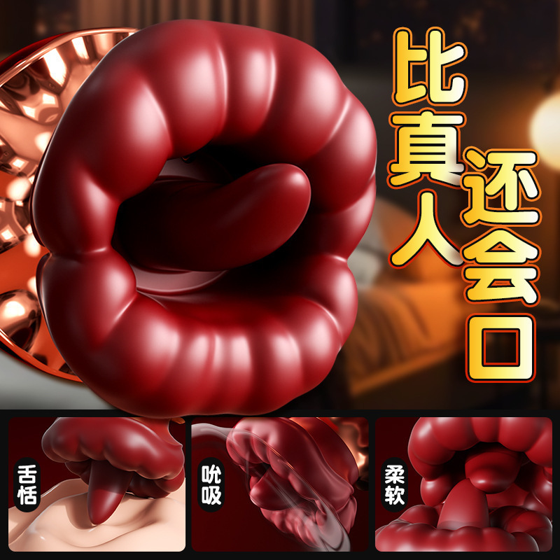 Oral Love Flower Sucking Tongue Licking Sex Toy Female Electric  Adult Products Masturbation Artifact 50/Box
