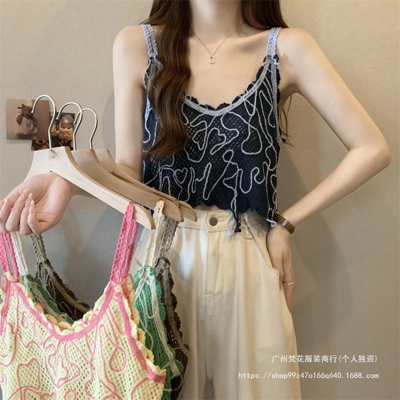 Vacation Cut Out Crochet Knitted Small Sling Versatile Tassel Woven Sleeveless Vest Bottoming Shirt Navel Top for Women Summer