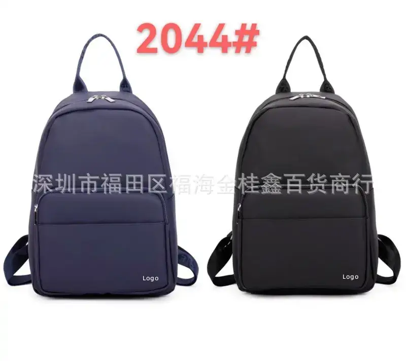 Men's Outdoor Travel Bag Leisure Sports Backpack Wholesale Women's Travel Business Fashion Foreign Trade Cross-border Backpack