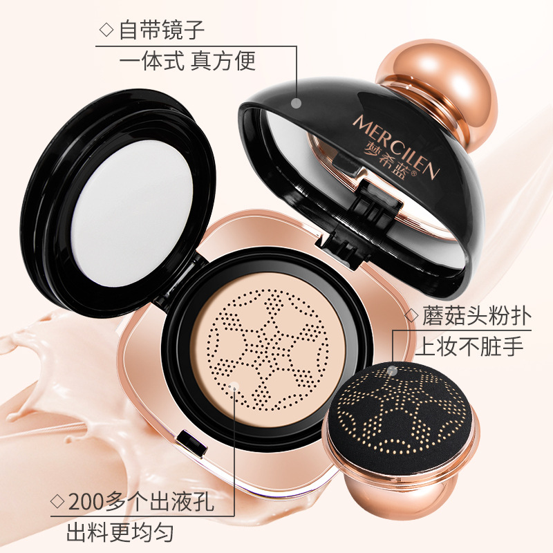 Mengxilan Light Mushroom Concealer CC Cream 15g Mushroom Head Air Cushion Lasting Naked Makeup Beauty BB Cream Factory