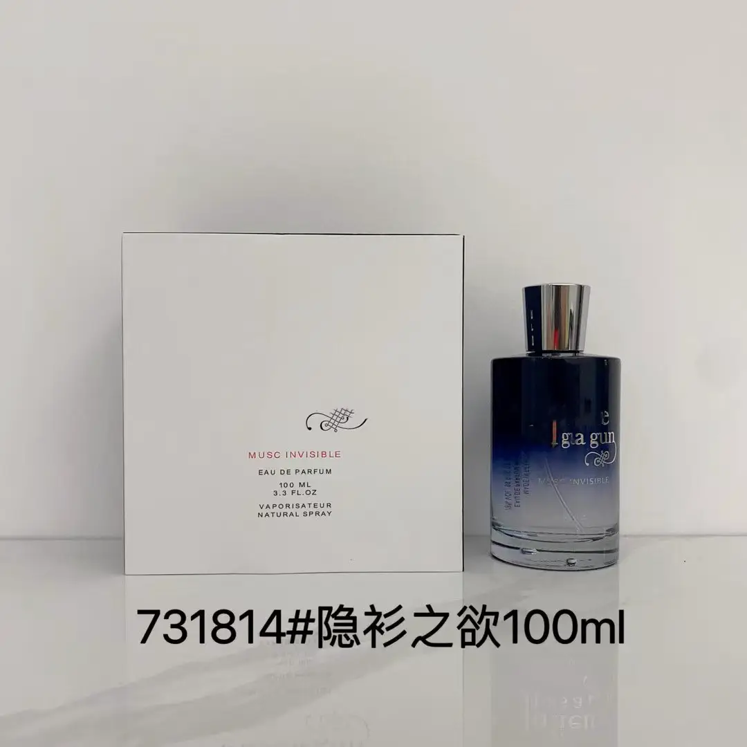 Cross-border foreign trade perfume wholesale nemesis I am not perfume non-perfume 100ml hidden shirt desire to send