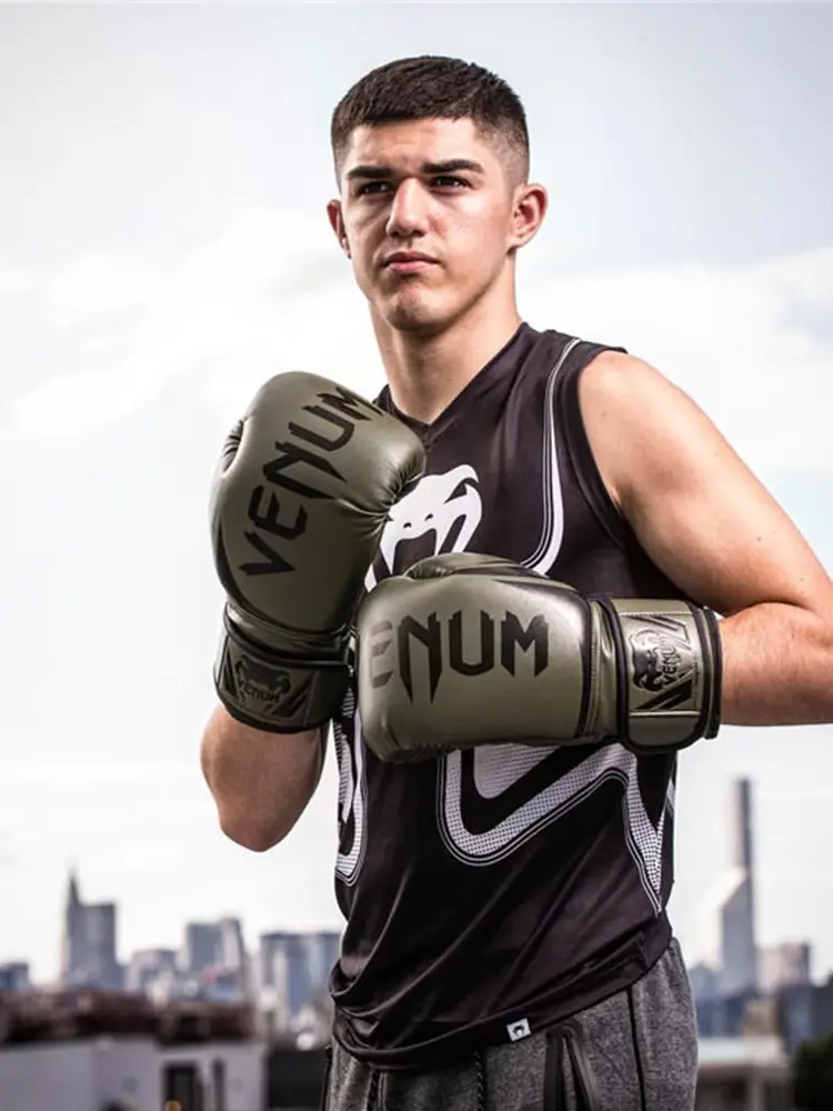 Venum Venom Challenger 2.0 Challenger Adult Professional Fighting Sanda Training Boxing Gloves