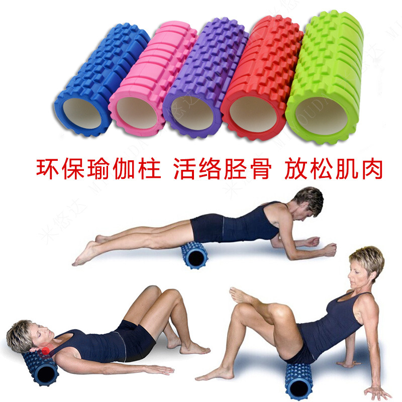 33x 14CM hollow langya stick yoga column fitness foam shaft muscle relaxation massage roller mace roller