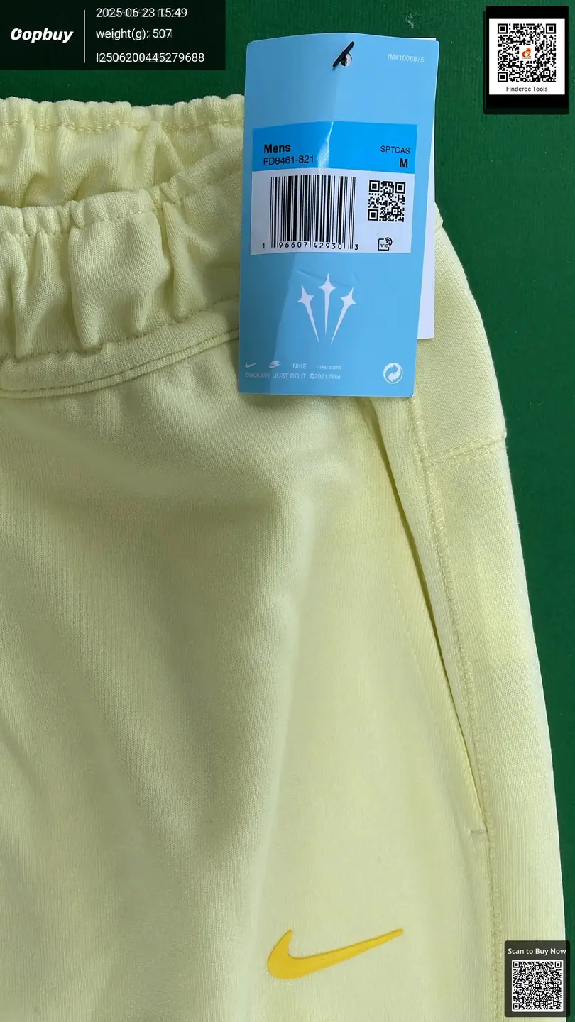 Nike FD8461-821 Mens Sweatpants