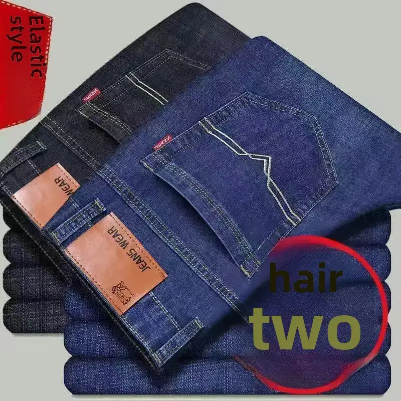 Maixin autumn and winter thick jeans men's straight loose casual pants middle-aged work wear-resistant pants foreign trade wholesale