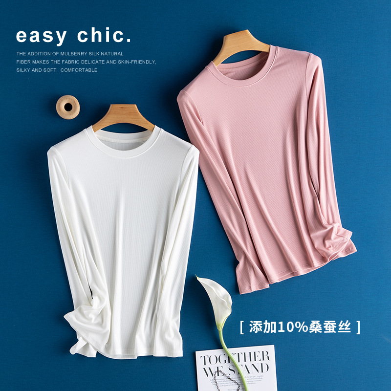 Loose and Slimming Pink Base Shirt with Round Neck, Simple and Versatile Thin Top, Mulberry Silk Ribbed Long-Sleeve T-Shirt for Women