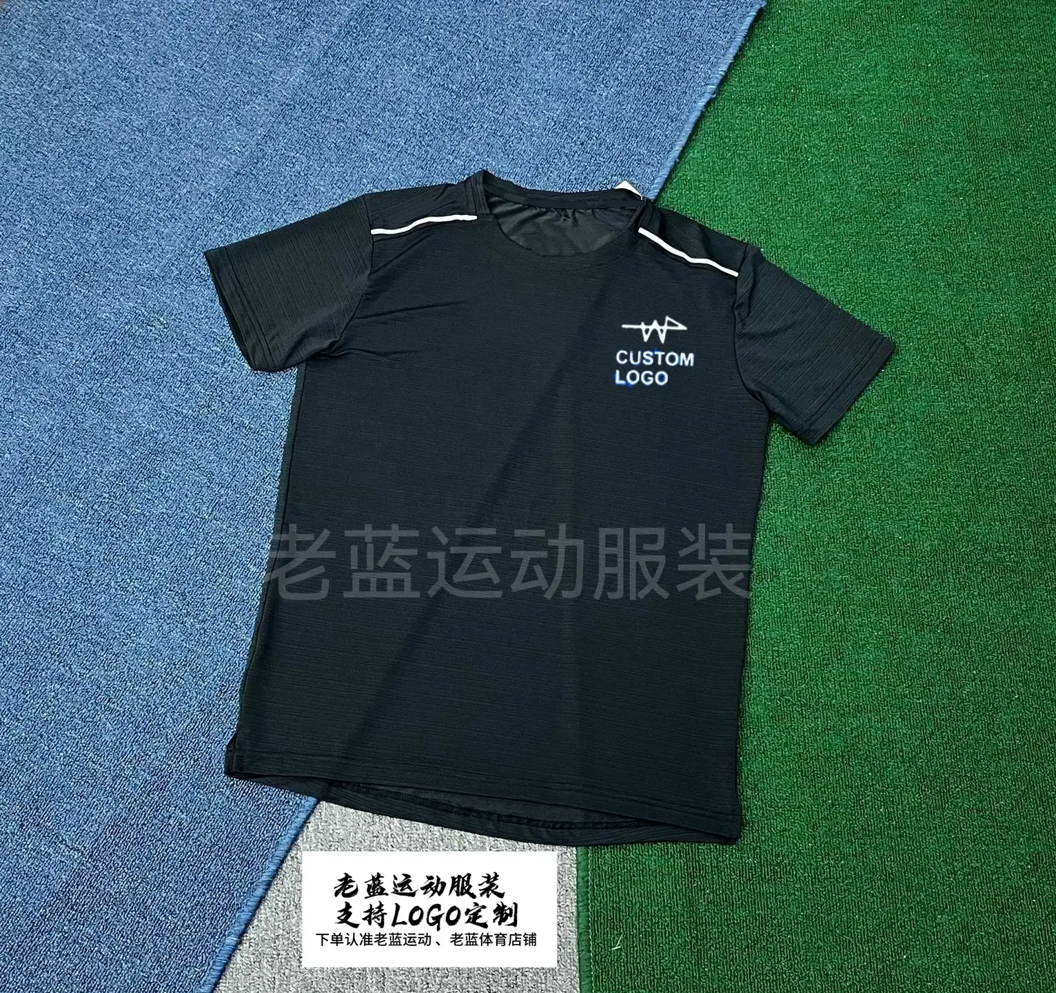 Nike Dri-Fit T-Shirt and Shorts Set