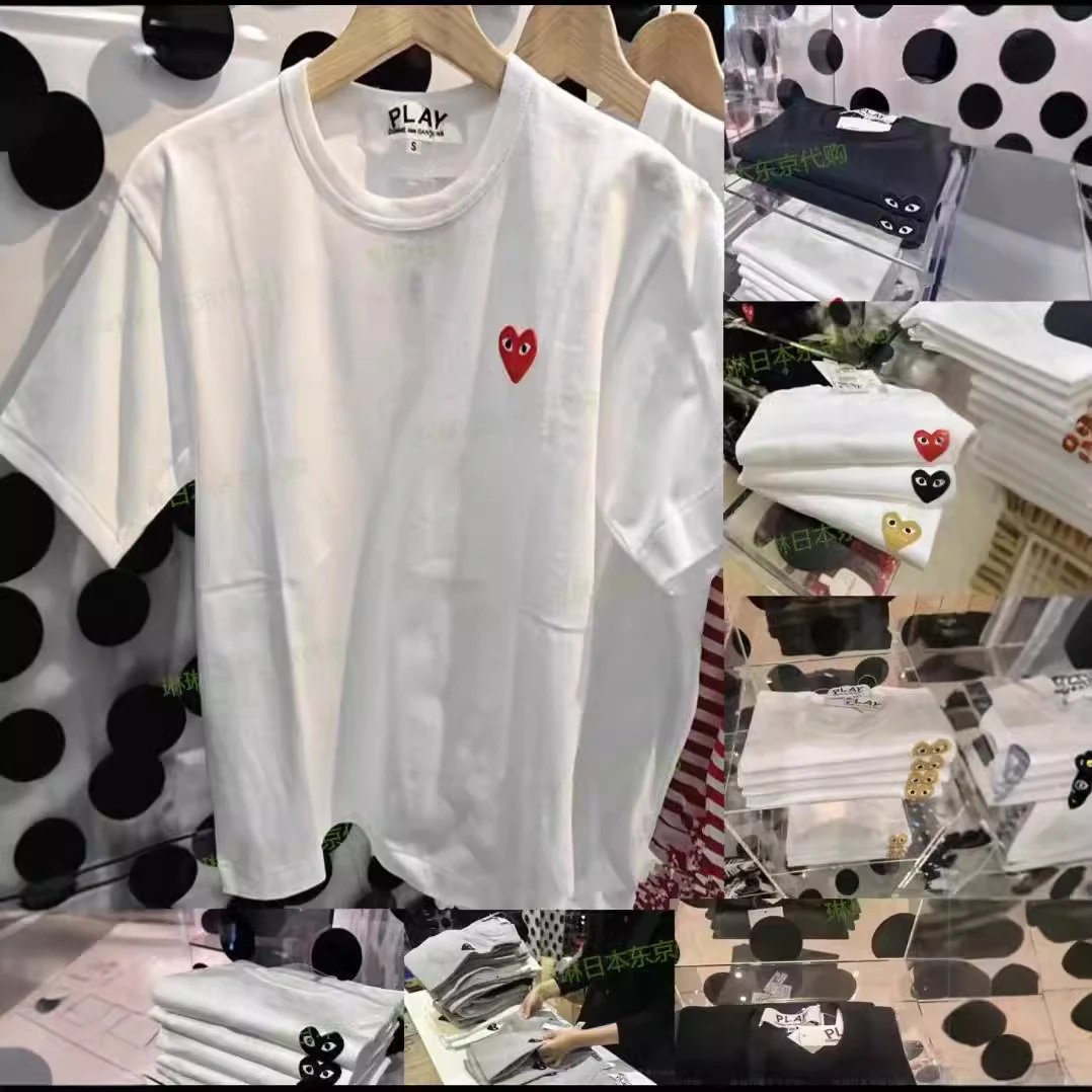 PLAY COMME des GARCONS T-shirt with red heart logo