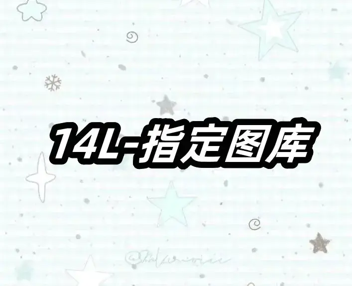 L23921-14L美式潮牌高街复古重磅外套