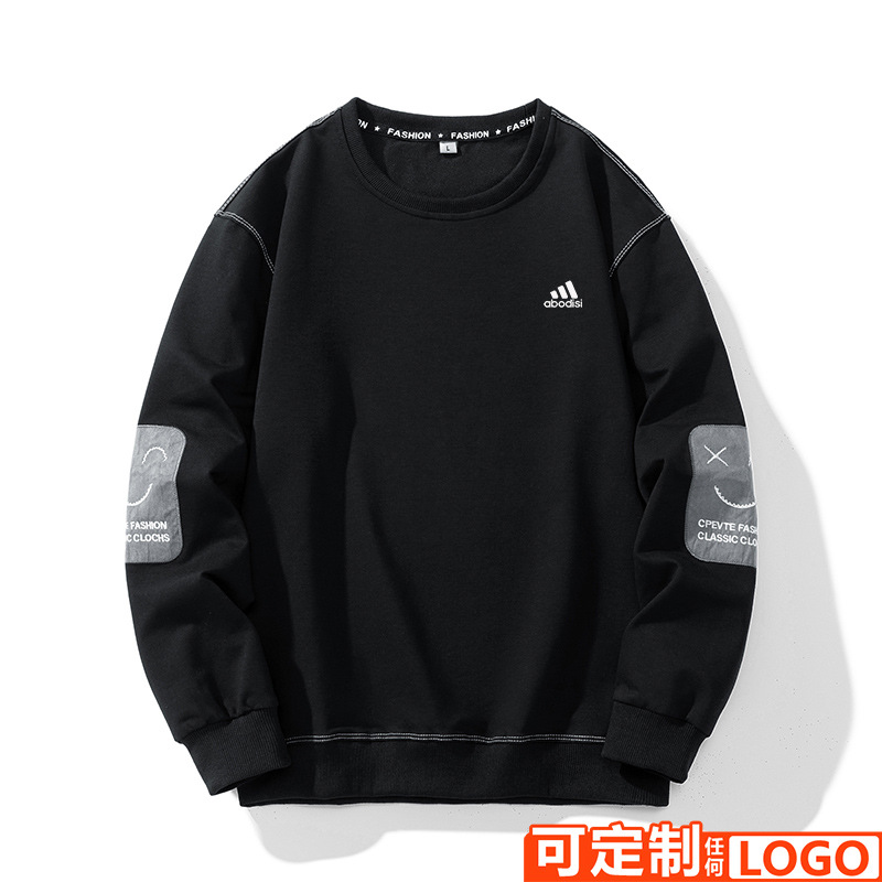 Spring and Autumn Men's Sports Sweatshirt Men's Round Neck Loose Casual Top Trendy Youth Pullover Sweatshirt Batch Printable logo