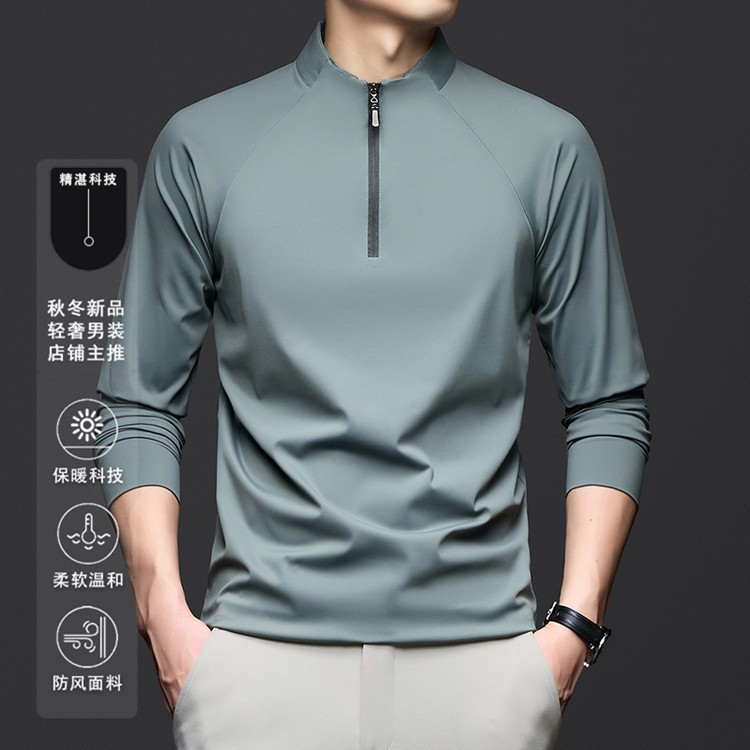 New Spring and Autumn Men's Stand-Collar T-Shirt, Youth Casual Versatile Style, Men's Long-Sleeve Top