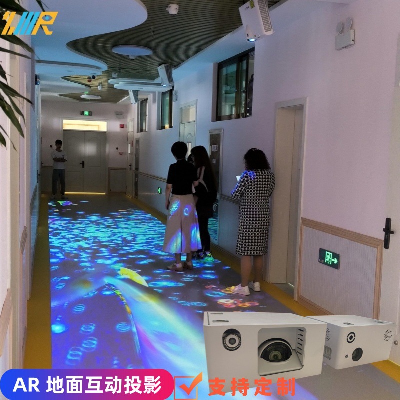 Ground Amusement Parent-Kids Park Mobile 3D Holographic Projection Somatosensory Children's Naughty Castle Large Interactive Projection Manufacturer