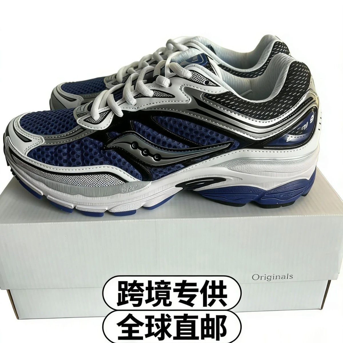 Saucony索康尼PROGRID OMNI9户外跑步鞋减震耐磨慢跑鞋休闲健步 Foto QC de WEIDIAN na Qualit.ly