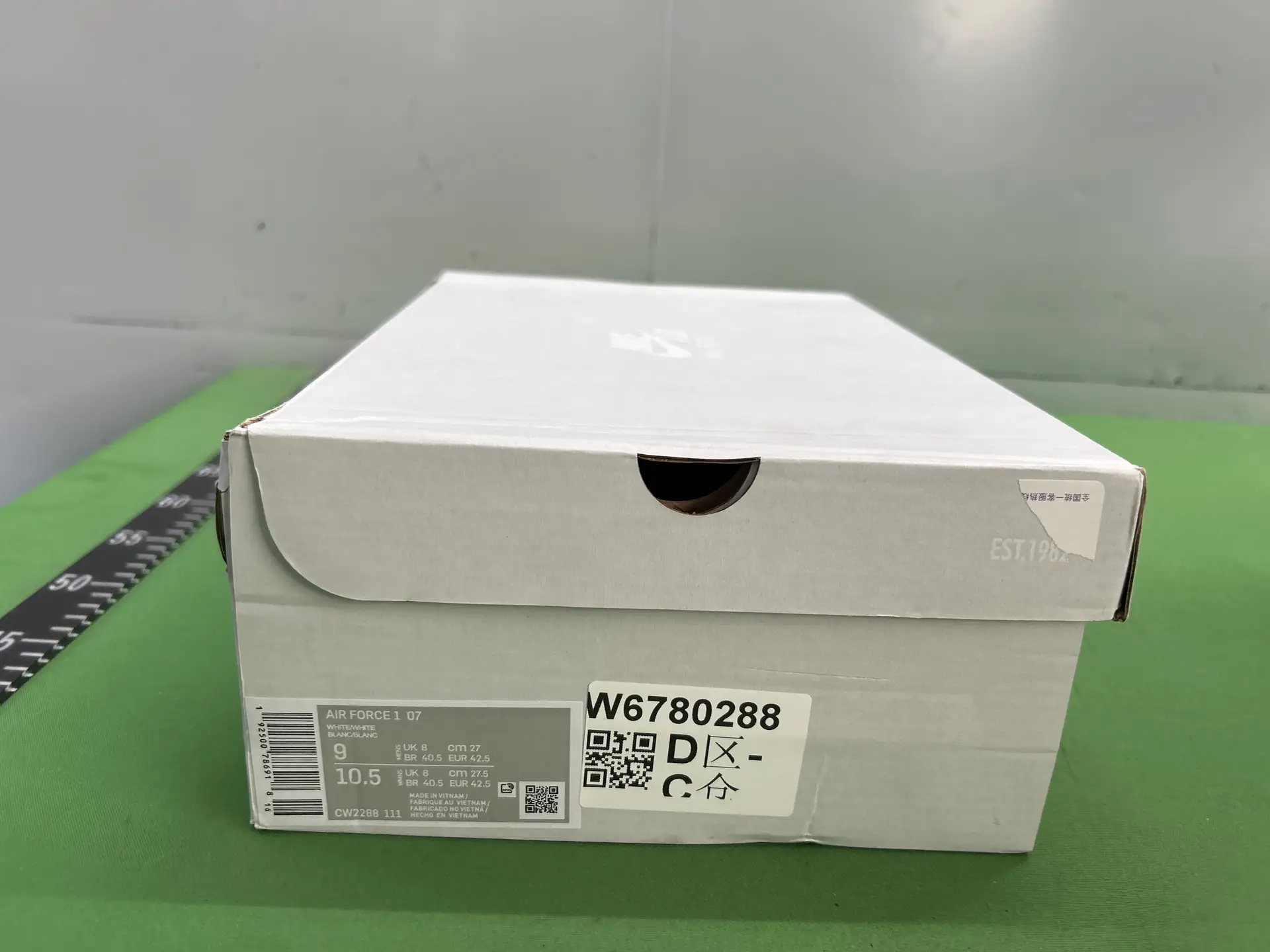 Nike Air Force 1 07 White/White CW2288-111
