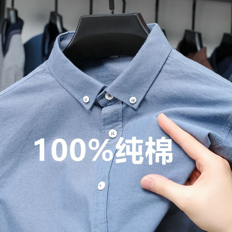 Cross-border Men's 100 Cotton Men's High-end Oxford Spinning Shirt Men's Long-sleeved Cotton High-end White Shirt